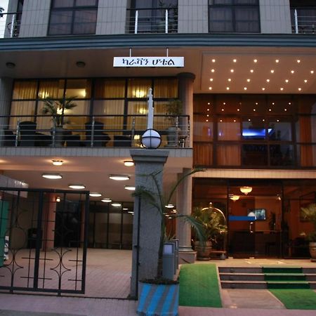 Caravan Hotel Addis Abeba Esterno foto