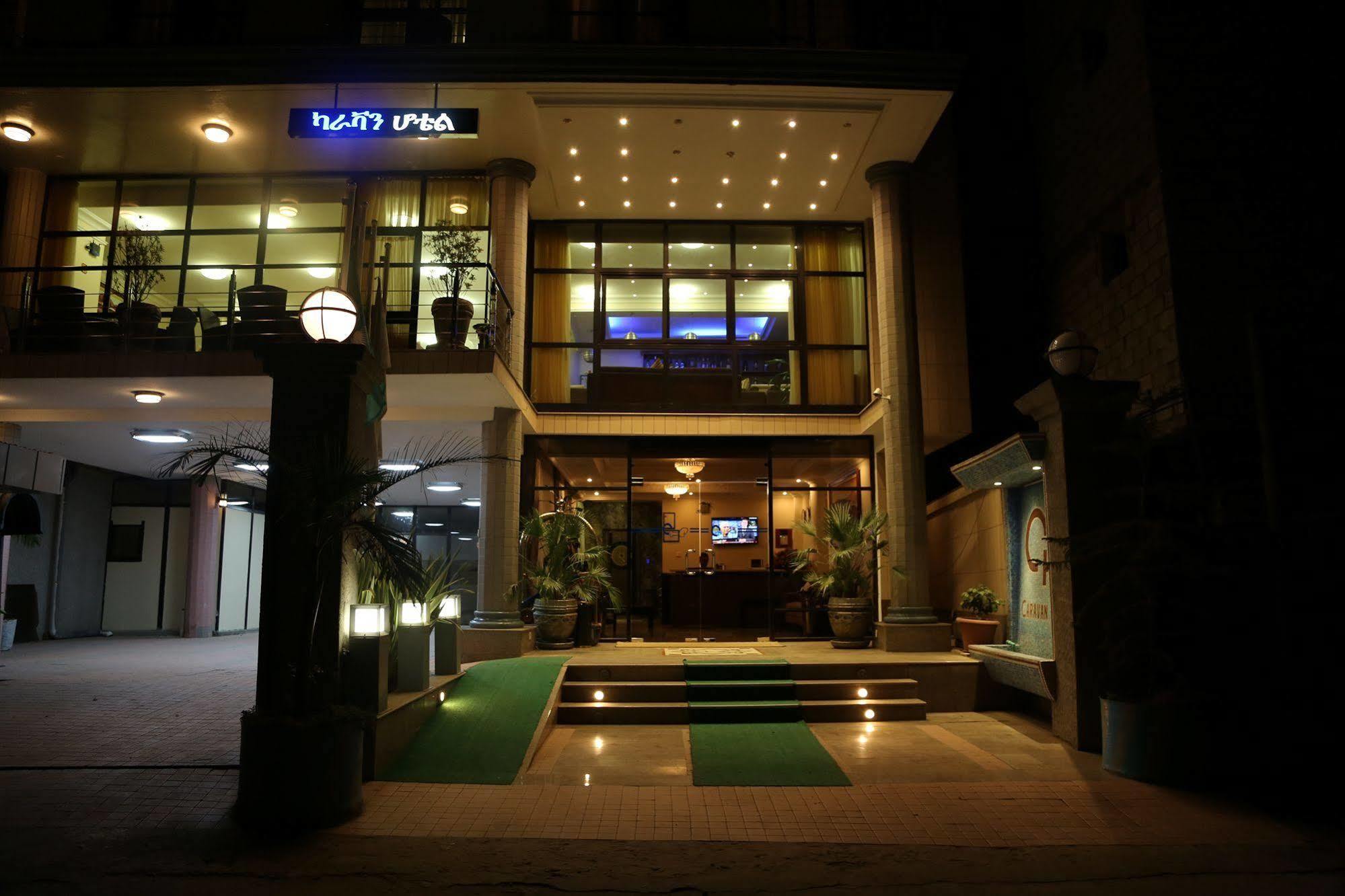 Caravan Hotel Addis Abeba Esterno foto