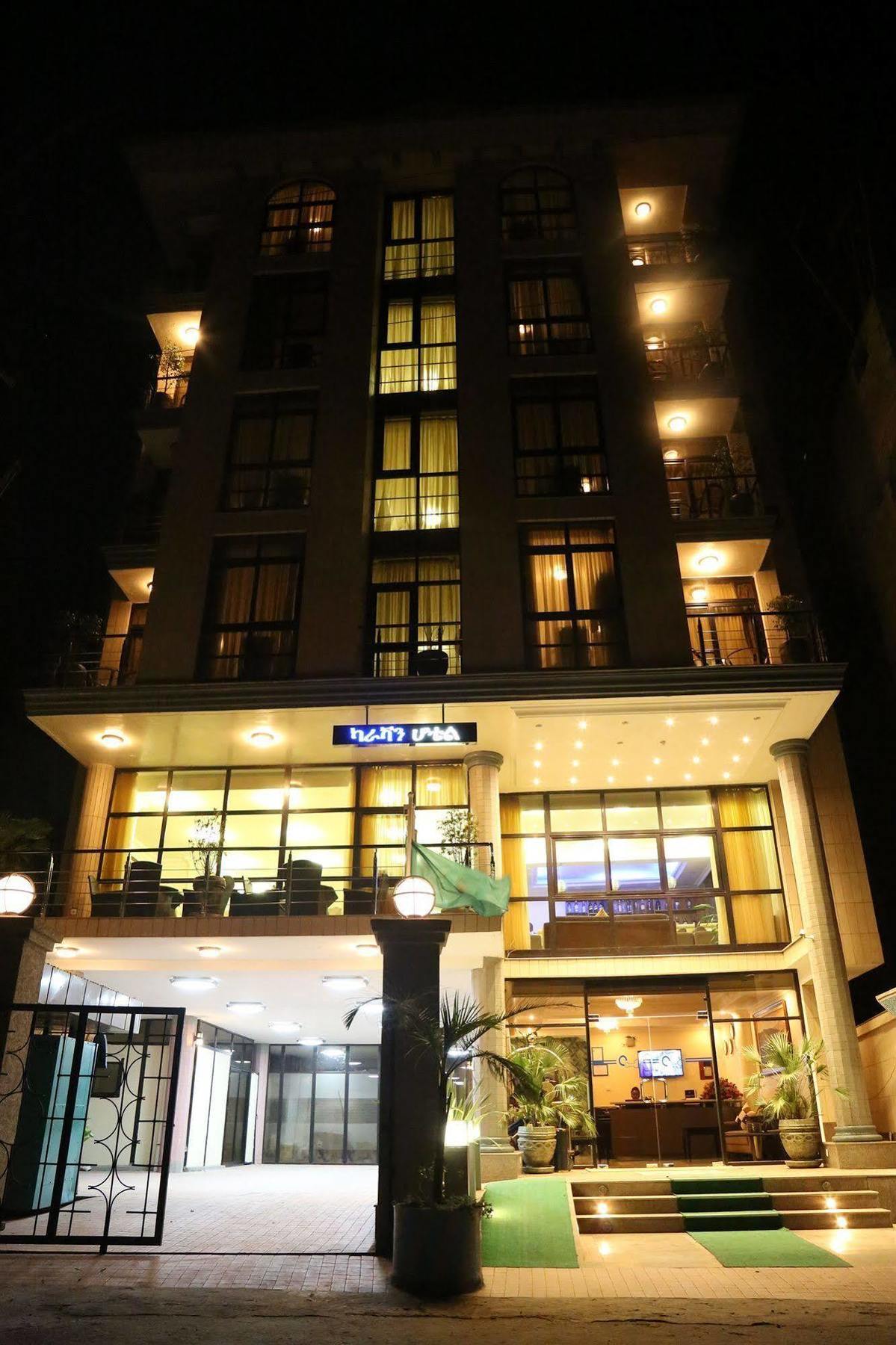 Caravan Hotel Addis Abeba Esterno foto