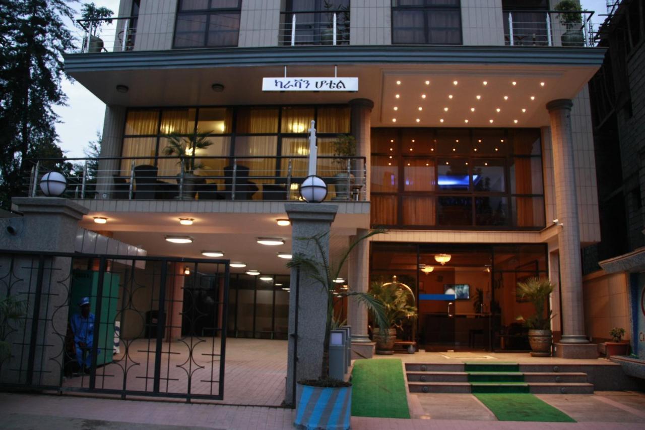 Caravan Hotel Addis Abeba Esterno foto
